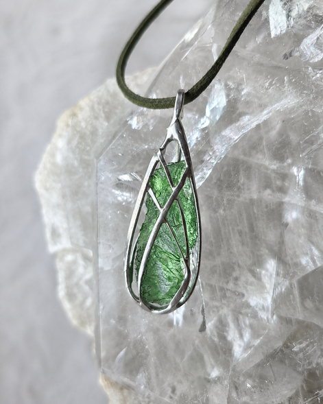 Moldavite Pendant, 4.71g, Nesměň